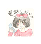 ゴスロリ少女。（個別スタンプ：38）