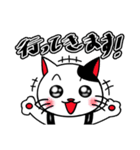 白黒ぶち猫のシンプルスタンプ（個別スタンプ：1）