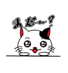 白黒ぶち猫のシンプルスタンプ（個別スタンプ：3）