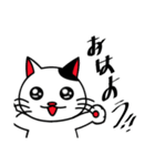 白黒ぶち猫のシンプルスタンプ（個別スタンプ：5）