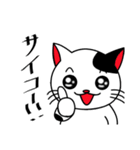 白黒ぶち猫のシンプルスタンプ（個別スタンプ：8）