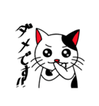 白黒ぶち猫のシンプルスタンプ（個別スタンプ：9）