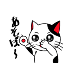 白黒ぶち猫のシンプルスタンプ（個別スタンプ：11）