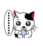 白黒ぶち猫のシンプルスタンプ（個別スタンプ：12）