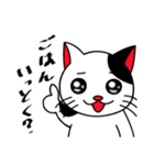 白黒ぶち猫のシンプルスタンプ（個別スタンプ：14）