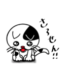 白黒ぶち猫のシンプルスタンプ（個別スタンプ：32）