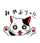 白黒ぶち猫のシンプルスタンプ（個別スタンプ：37）