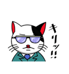 白黒ぶち猫のシンプルスタンプ（個別スタンプ：40）