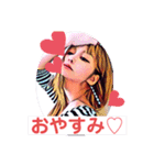 ゆーこのご挨拶❤️（個別スタンプ：5）