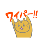 いろいろなあにまるすたんぷぅ（個別スタンプ：4）