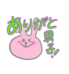 いろいろなあにまるすたんぷぅ（個別スタンプ：5）