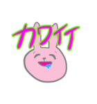 いろいろなあにまるすたんぷぅ（個別スタンプ：7）