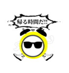 Mr.目覚まし（個別スタンプ：17）