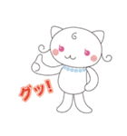 いつも使えるやさしいスタンプ（個別スタンプ：1）