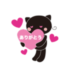 いつも使えるやさしいスタンプ（個別スタンプ：3）
