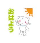 いつも使えるやさしいスタンプ（個別スタンプ：4）