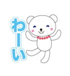 いつも使えるやさしいスタンプ（個別スタンプ：8）