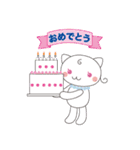 いつも使えるやさしいスタンプ（個別スタンプ：13）