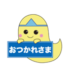 いつも使えるやさしいスタンプ（個別スタンプ：15）