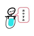 実用性はあるけど、究極にいらないスタンプ（個別スタンプ：2）