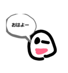 実用性はあるけど、究極にいらないスタンプ（個別スタンプ：3）