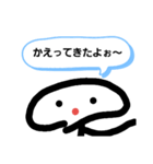 実用性はあるけど、究極にいらないスタンプ（個別スタンプ：5）