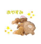 ぷっかの日常2（個別スタンプ：8）