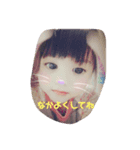 ミライのよーこ（個別スタンプ：2）