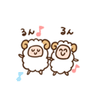 メリーさんとほこりっぽい仲間たち（個別スタンプ：5）