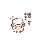 メリーさんとほこりっぽい仲間たち（個別スタンプ：8）