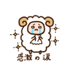 メリーさんとほこりっぽい仲間たち（個別スタンプ：9）