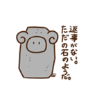 メリーさんとほこりっぽい仲間たち（個別スタンプ：11）