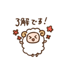 メリーさんとほこりっぽい仲間たち（個別スタンプ：12）