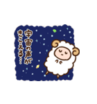 メリーさんとほこりっぽい仲間たち（個別スタンプ：13）