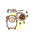 メリーさんとほこりっぽい仲間たち（個別スタンプ：16）
