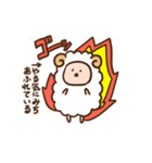 メリーさんとほこりっぽい仲間たち（個別スタンプ：28）