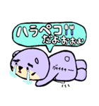 眉太紫クマ【普段使い用①】（個別スタンプ：7）