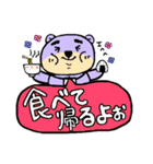 眉太紫クマ【普段使い用①】（個別スタンプ：8）