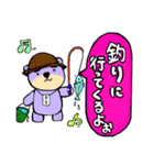 眉太紫クマ【普段使い用①】（個別スタンプ：10）