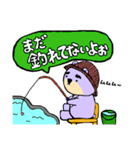 眉太紫クマ【普段使い用①】（個別スタンプ：11）