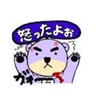 眉太紫クマ【普段使い用①】（個別スタンプ：19）