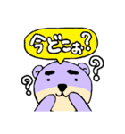 眉太紫クマ【普段使い用①】（個別スタンプ：22）