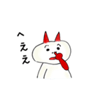 あの人気キャラクター（個別スタンプ：1）