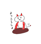 あの人気キャラクター（個別スタンプ：2）