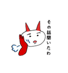 あの人気キャラクター（個別スタンプ：3）