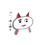 あの人気キャラクター（個別スタンプ：4）