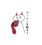 あの人気キャラクター（個別スタンプ：5）