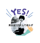 五十嵐先生名言集①（個別スタンプ：7）