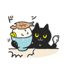 黒猫のうたまろ（個別スタンプ：21）