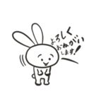 うさ吉の〜敬語スタンプ〜（個別スタンプ：1）